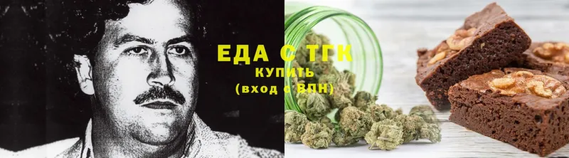 Еда ТГК марихуана  купить   hydra как войти  Лангепас 